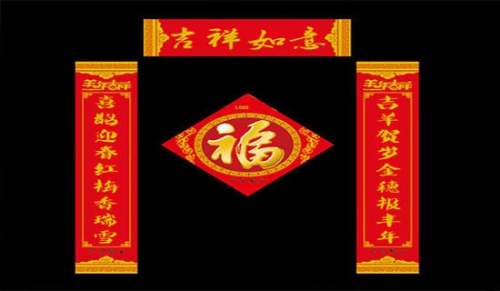經(jīng)典的墓碑對(duì)聯(lián)