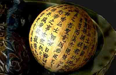 漢語言文學畢業論文