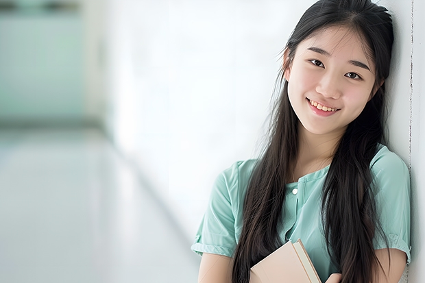 2024遼寧師范大學在山東怎么招生