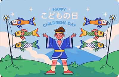 日語系畢業論文