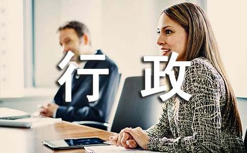 ?？菩姓芾韺嵙晥蟾?/><span style=