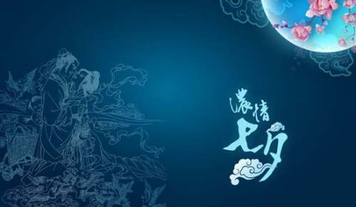關于七夕習俗:少女拜織女