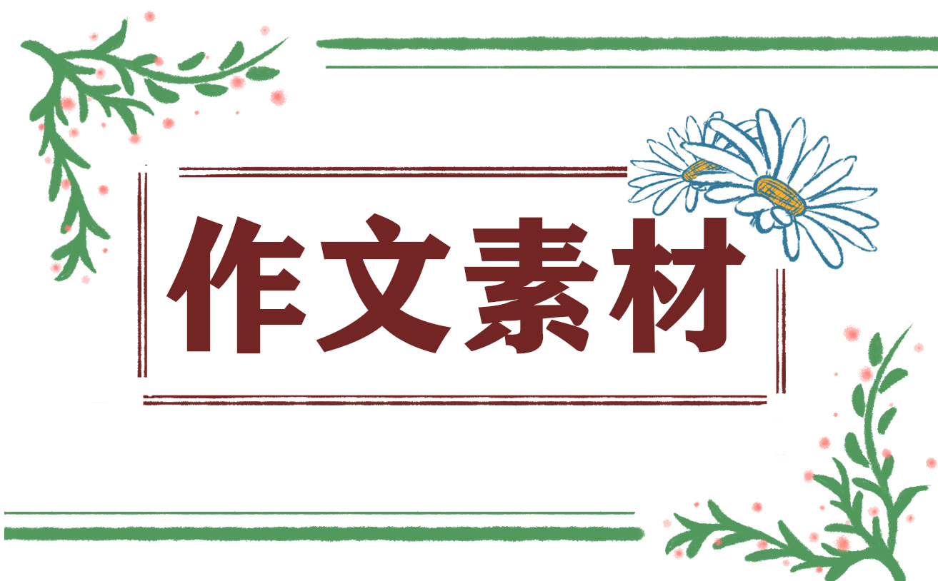 實(shí)習(xí)工作的心得與體會復(fù)制