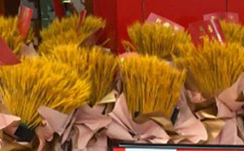 關(guān)于開業(yè)祝詞90句精選