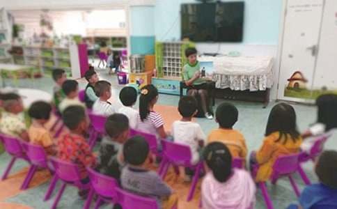 幼兒園文藝晚會(huì)邀請函