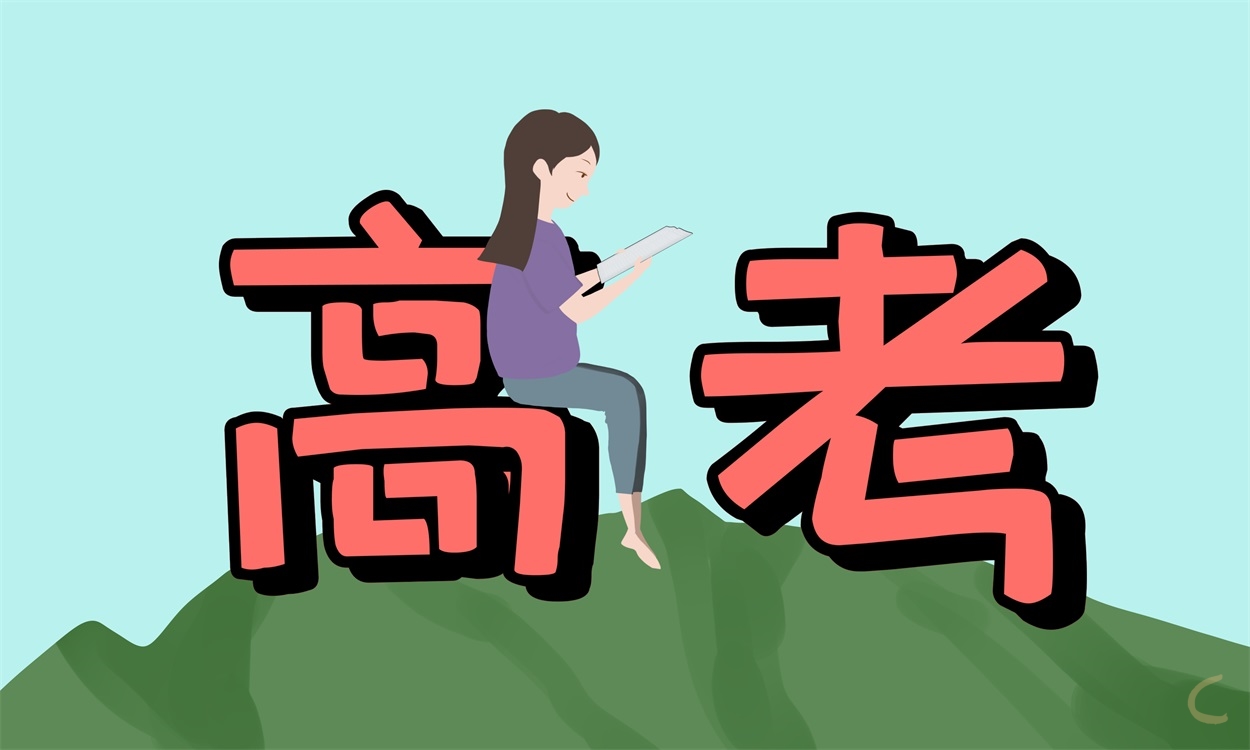 汽車維修生產(chǎn)實(shí)習(xí)心得