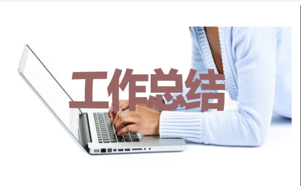戶外活動的最新精選五篇總結(jié)范文