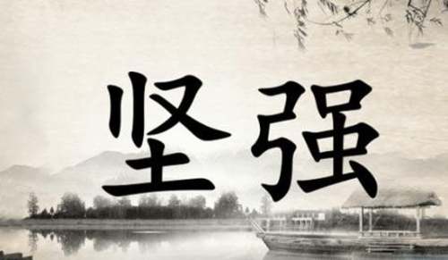 世界名人勵(lì)志故事（通用11個(gè)）