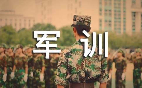 初一學生軍訓感想優(yōu)選8篇