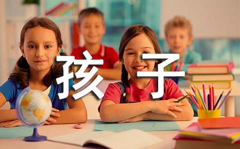 擴寫《三個猴孩子》優(yōu)秀作文700字（精選6篇）