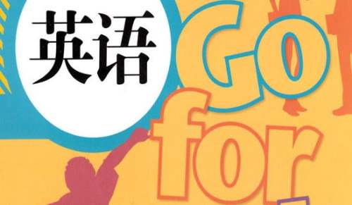 講解ppt英語演講稿（通用11篇）