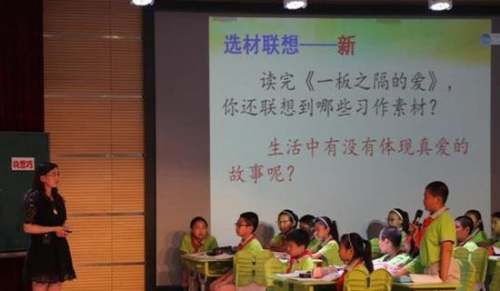 讓英雄走進(jìn)課堂五年級作文650字（通用10篇）