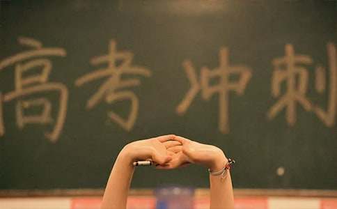 高考作文關于夢想的段落110段