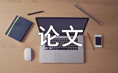 關于水的高中議論文（通用17篇）