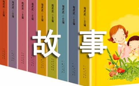 神醫(yī)華佗流傳至今的故事（精選15篇）