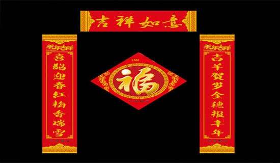 父親墓碑的對聯集錦
