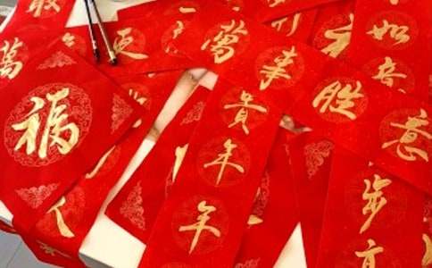 2017年雞年對聯帶橫批集錦