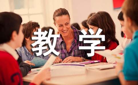 四年級學科教學計劃范文