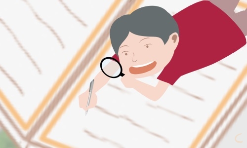專業認知心得體會