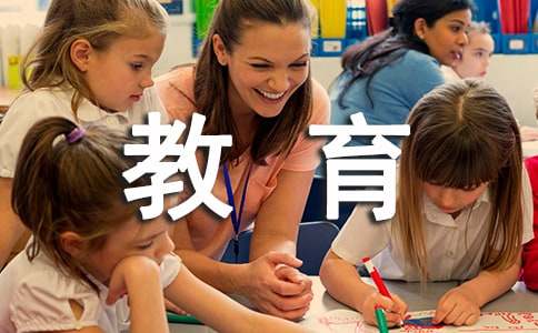 2025中小學(xué)生預(yù)防溺水教育活動(dòng)觀后感（通用30篇）