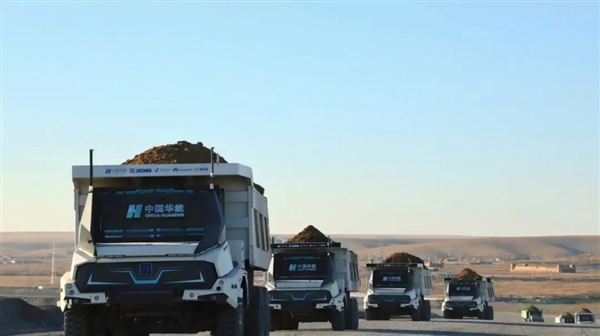 全球首個5G-A智慧露天礦落地：超百輛無人卡車24小時生產