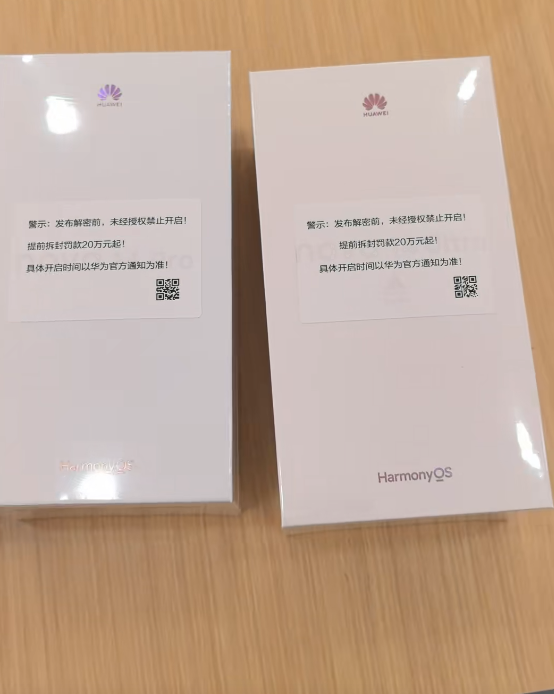 華為nova 14系列明天發(fā)布：三款機型樣機到店 提前拆罰20萬起