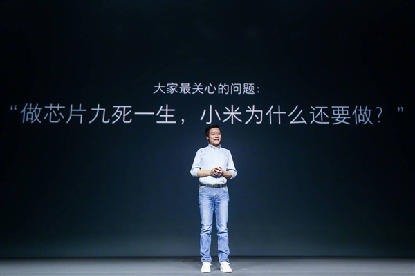 小米的革命性突破！玄戒O1成了：小米15S Pro首發搭載