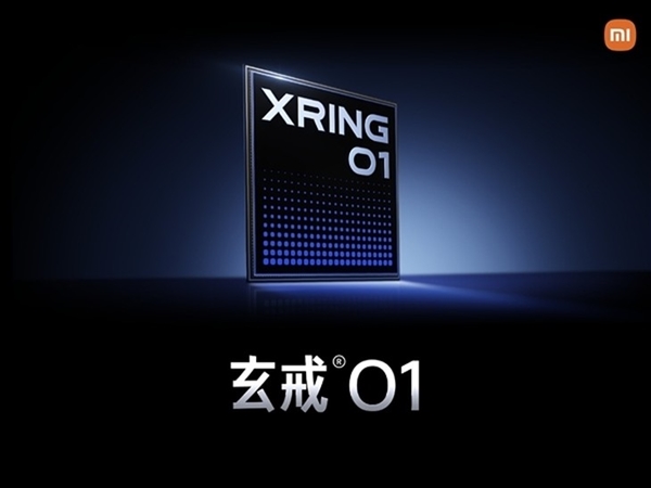 小米YU7和玄戒O1芯片全都有：小米發(fā)布會亮點提前看