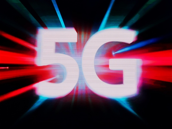 5G上行速率1.1Gbps！華為、聯通、電信聯手打破紀錄