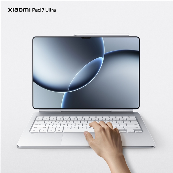 玄戒O1加持 盧偉冰：小米平板7 Ultra對標蘋果高端的iPad Pro