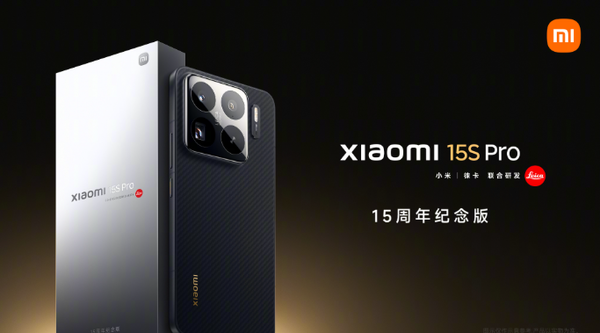 老外總結熱門手機排行榜：小米15S Pro登頂！國產機占比過半