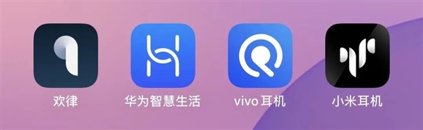 拒絕加入蘋果、華為、小米、OV的設備全家桶 體驗會更好嗎