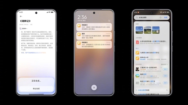 小米15S Pro被低估！不止是換了玄戒O1 還有8大升級
