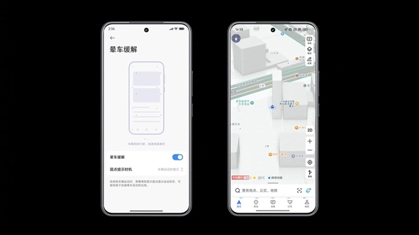 小米15S Pro被低估！不止是換了玄戒O1 還有8大升級