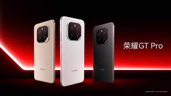 安兔兔發布性價比排行榜：3K檔榮耀GT Pro斷崖式第一！