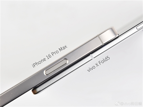 真·輕到起飛！vivo X Fold5實(shí)測(cè)被風(fēng)扇吹飛 老款219g紋絲不動(dòng)