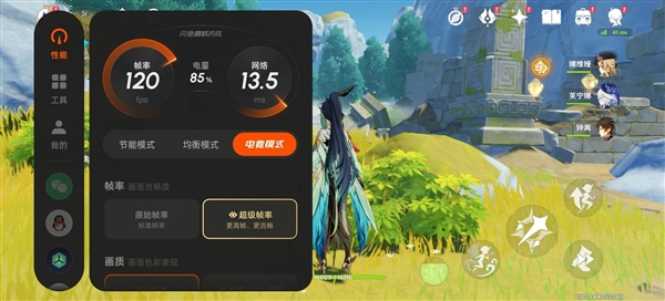 買性能機別只看配置：否則打游戲該卡還是卡