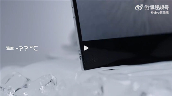 vivo X Fold5首發(fā)第二代半固態(tài)電池技術(shù)：首次實現(xiàn)-30°C正常供電