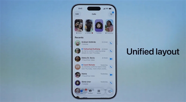 iOS 7后大變革！蘋果iOS 26發布：全局液態玻璃、AI無處不在