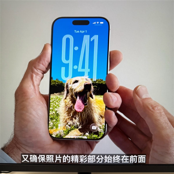 iOS 7后大變革！蘋果iOS 26發布：全局液態玻璃、AI無處不在