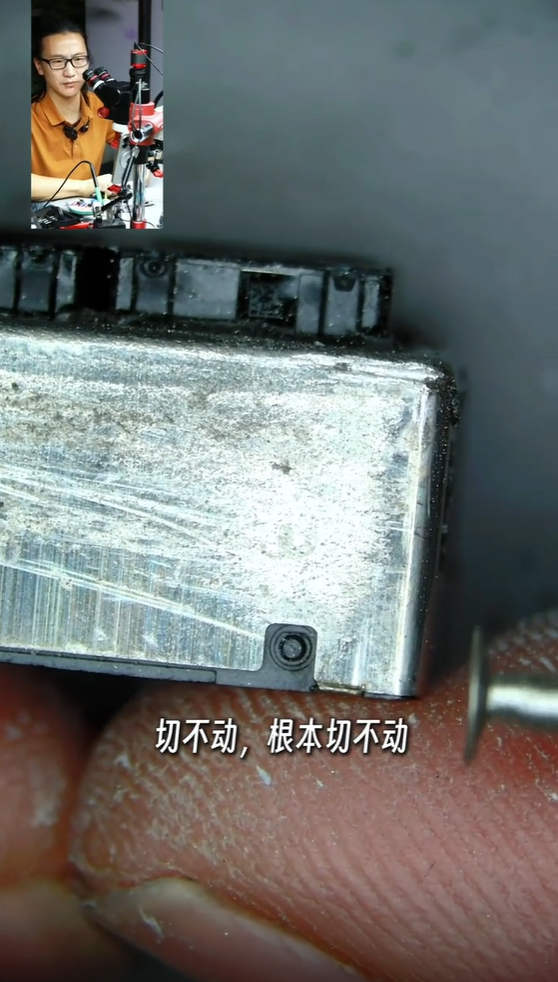 華為Pura 80 Ultra全網首發拆解！一鏡雙長焦做成了藝術品