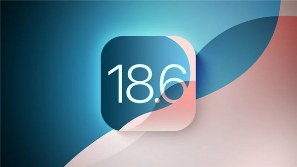 蘋果iOS 18.6首個Beta版發(fā)布：國行AI依然沒戲！