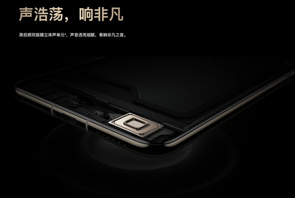 華為萬(wàn)元旗艦同款！REDMI K80至尊版塞入兩顆1115同軸對(duì)稱雙揚(yáng)