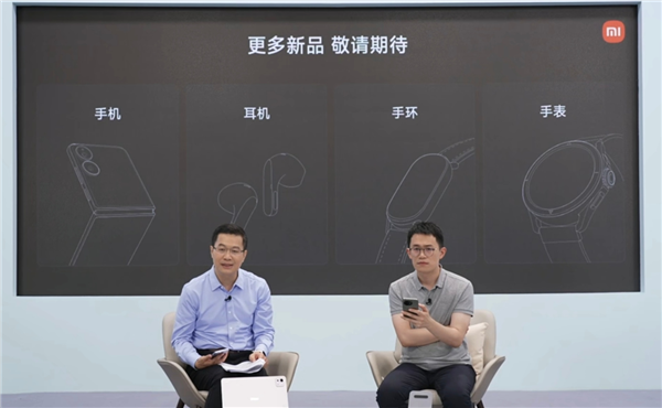 小米6月新品大爆發！YU7、手機、平板、AI眼鏡、手環等全家桶來了