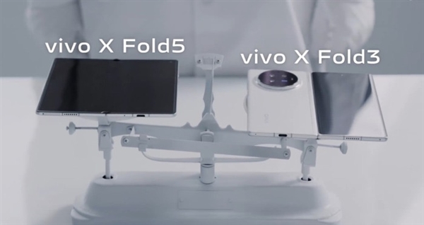 驚艷大折疊！vivo X Fold5過于輕薄：連完整C口都塞不下了