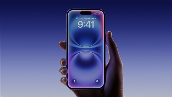 驚艷的蘋果手機！iPhone 18 Pro前瞻：回歸單孔屏 外形脫胎換骨