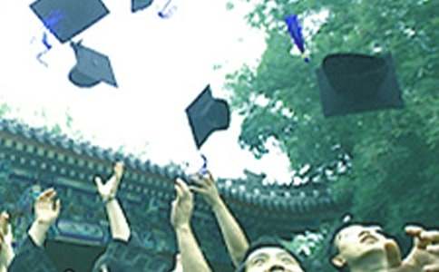 高三畢業(yè)賀詞簡短（精選540句）