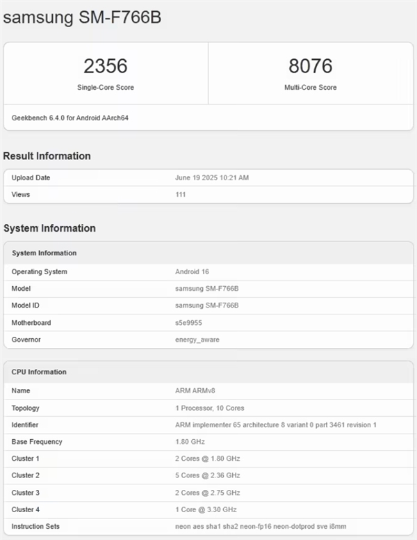 三星Exynos 2500旗艦SoC發布：性能被小米玄戒O1甩開