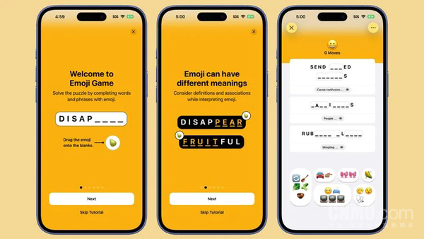 iOS 26五大實用更新：含衛星天氣、首次支持自定義鈴聲