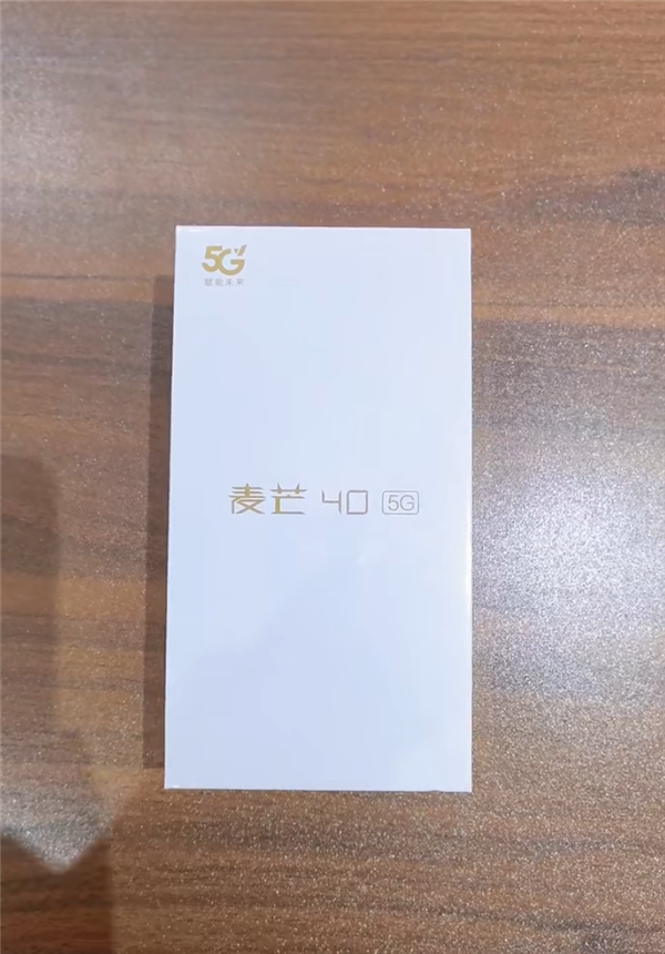 旗艦功能下放！中國電信麥芒40真機開箱：普及衛星通信 1999元起